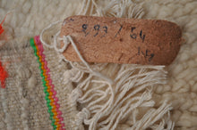 Load image into Gallery viewer, ZOUHAIR  Moroccan Runner