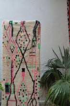 Load image into Gallery viewer, SAID  Moroccan Runner