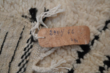 Load image into Gallery viewer, SOUFIAN  Moroccan Runner