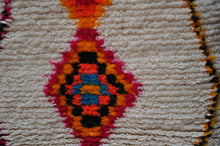 Load image into Gallery viewer, YOUNESS Moroccan Runner