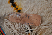 Load image into Gallery viewer, YOUNESS Moroccan Runner