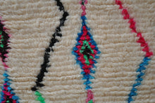 Load image into Gallery viewer, ABD LGHAFOUR Moroccan Runner