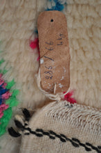 Load image into Gallery viewer, ABD LGHAFOUR Moroccan Runner