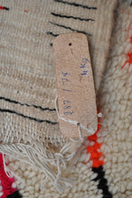 Load image into Gallery viewer, YASSIN Moroccan Runner