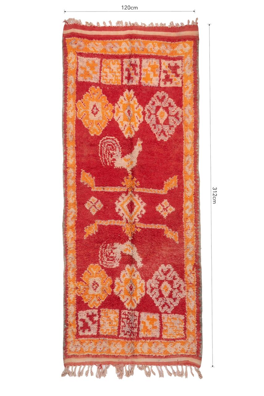 FAROJ Vintage Moroccon Rug