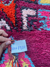 Load image into Gallery viewer, raphael  BENI MUGILD RUG