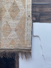 Load image into Gallery viewer, tomori   BENI MUGILD RUG