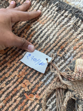 Load image into Gallery viewer, tomori   BENI MUGILD RUG