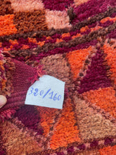 Load image into Gallery viewer, ait tihim boujaad  rug