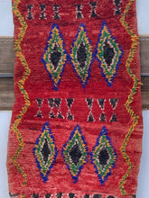 Load image into Gallery viewer, ASMil  BOUJAAD