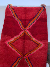 Load image into Gallery viewer, YAMMA BOUJJAD RUG