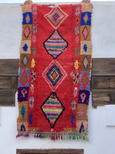 Load image into Gallery viewer, MONADI BOUJAAD RUNNER