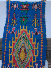 Load image into Gallery viewer, NADA BOUJAAD RUG