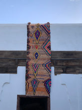 Load image into Gallery viewer, KHMIS BOUJAAD RUNNER