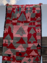 Load image into Gallery viewer, OMSA BOUJAAD RUG