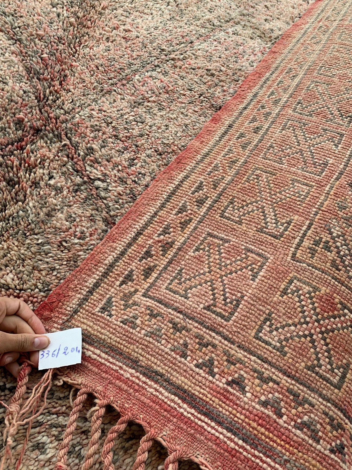 AFAF BENI MUGILD RUG