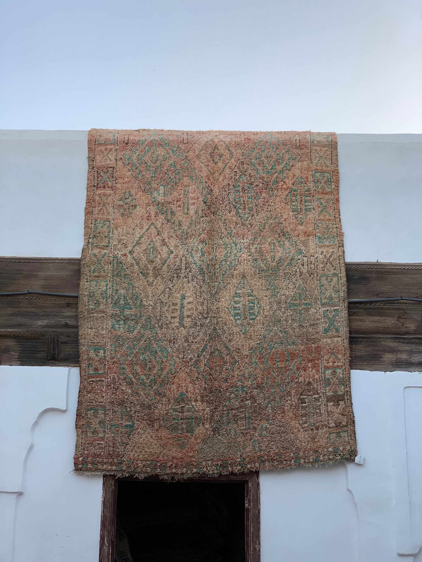 KOMAMA BENI MUGILD RUG