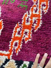 Load image into Gallery viewer, GHADI BOUJAAD RUG
