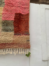 Load image into Gallery viewer, BOHALI BOUJAAD RUG