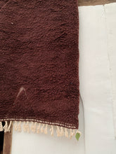 Load image into Gallery viewer, BAROK BOUJAAD RUG