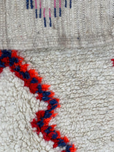 Load image into Gallery viewer, Qr azilal