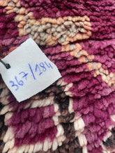 Load image into Gallery viewer, Hazard Boujaad RUG