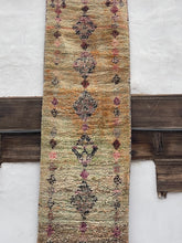 Load image into Gallery viewer, Ahmed boujaad runner