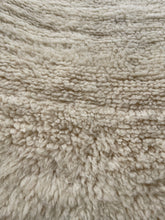 Load image into Gallery viewer, Hatim beni ourain