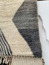 Load image into Gallery viewer, Ghait béni ourain