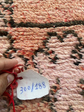 Load image into Gallery viewer, Mohamadee boujaaad RUG