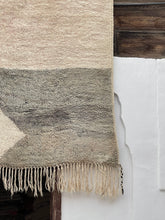 Load image into Gallery viewer, Hani beni ourain